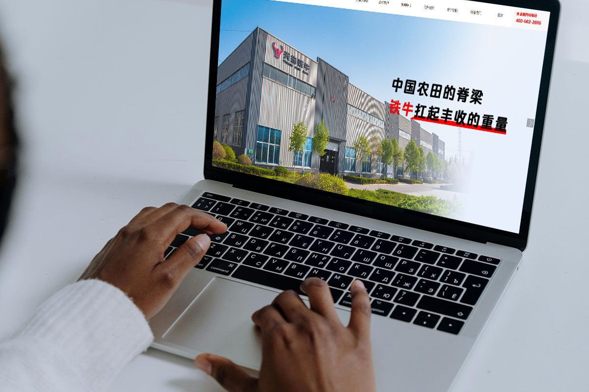 天津拖拉機(jī)