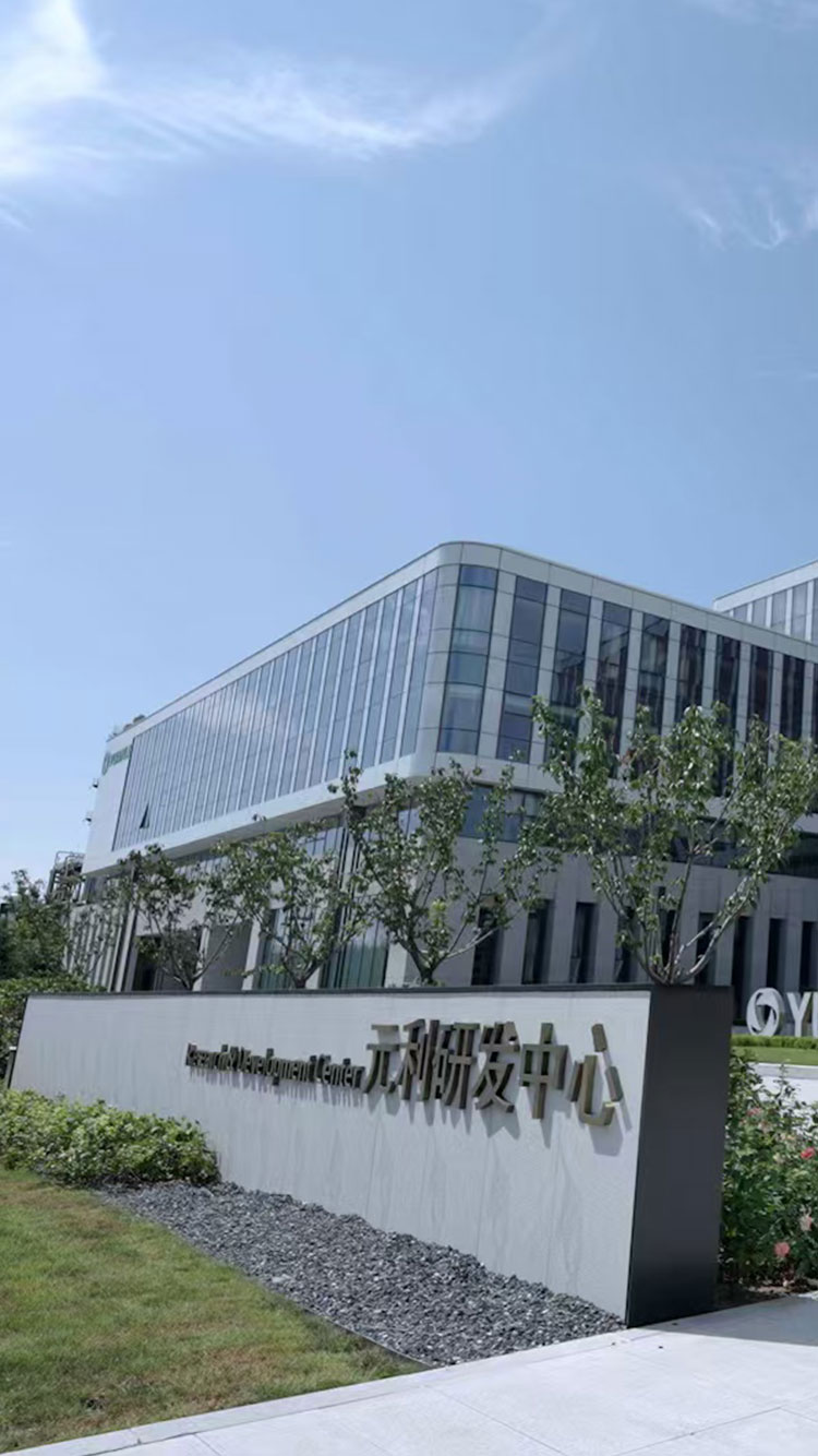 企業(yè)郵箱，微信營(yíng)銷(xiāo)