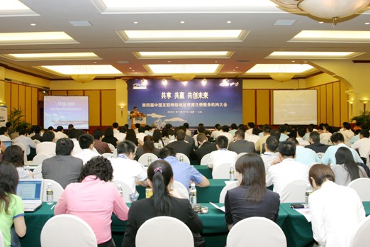 美麗三亞話共贏，信心十足望未來(lái)