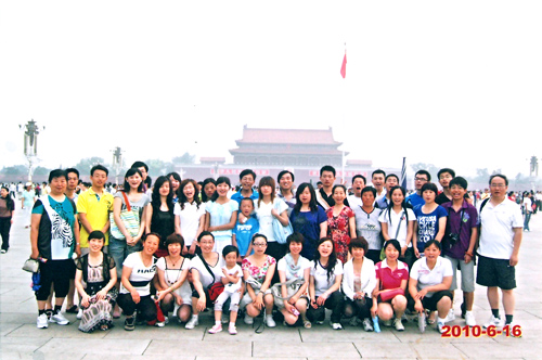 威龍八周年慶北京三日游