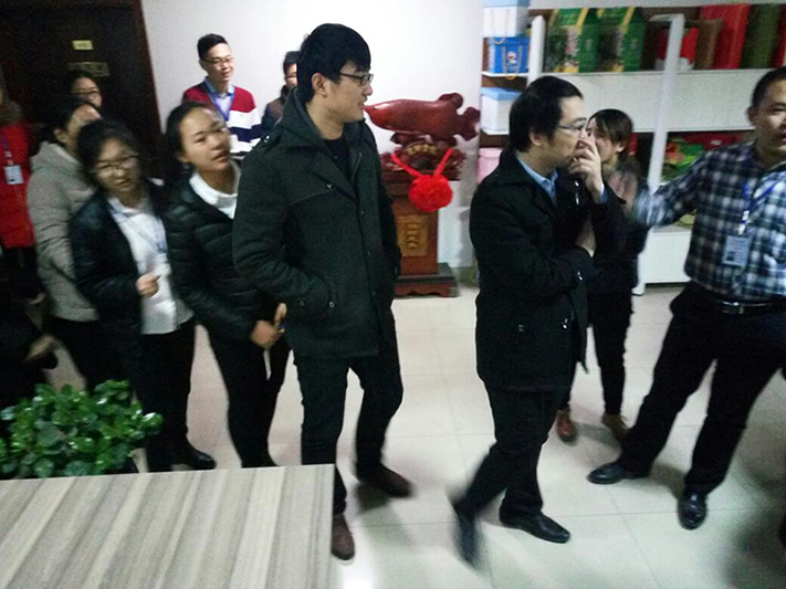 快樂工作，快樂生活