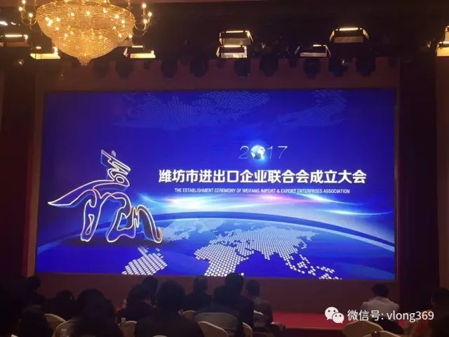 成熟跨境電商解決方案，助力濰坊企業(yè)營銷全球