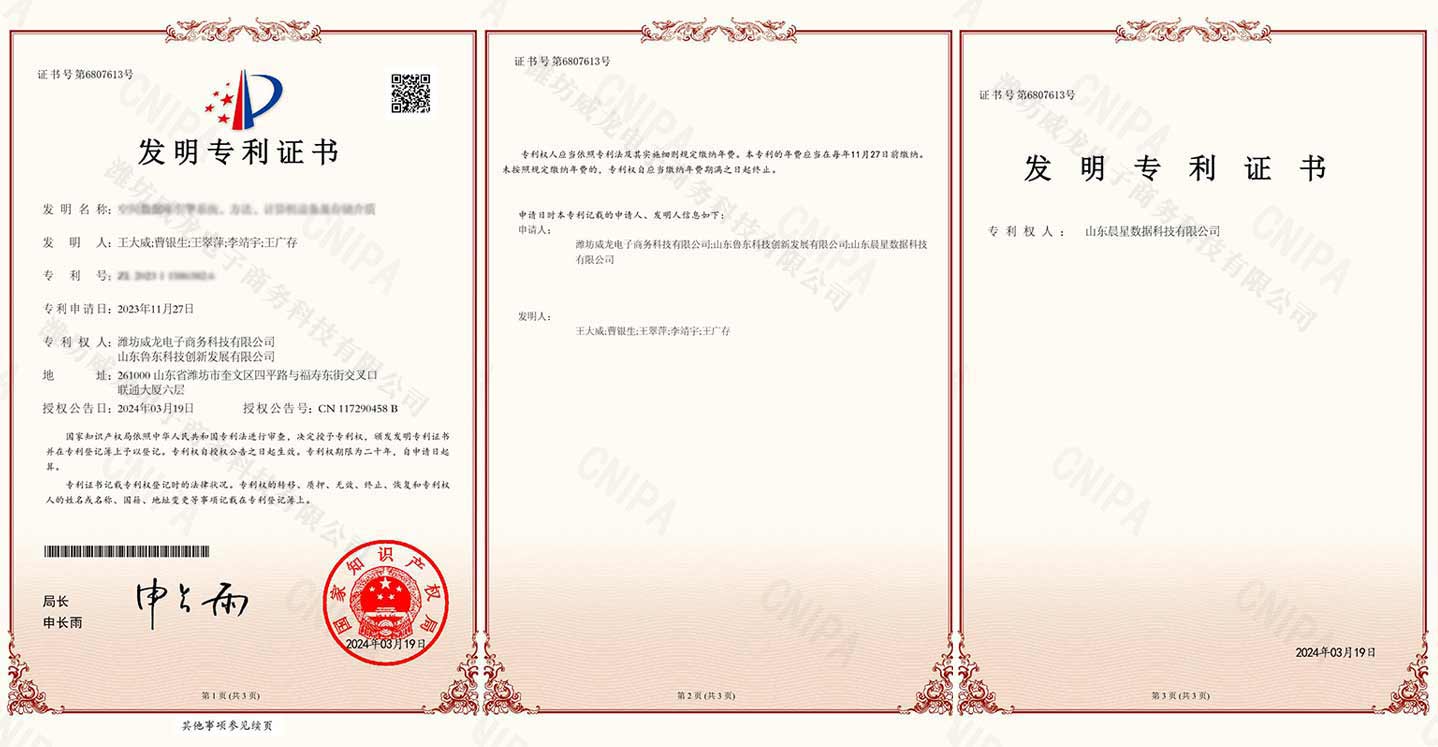 空間數(shù)據(jù)庫引擎系統(tǒng)、方法、計(jì)算機(jī)設(shè)備及存儲(chǔ)介質(zhì)